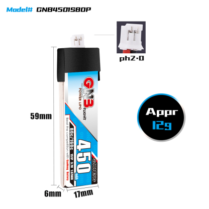 GAONENG GNB 1S 3.7V 450mAh 80C PH2.0 Plastic Head LiPo Battery Long Type