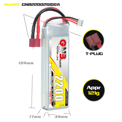 2PCS - GAONENG GNB 2S 7.4V 2200mAh 100C LiPo Battery T-Plug
