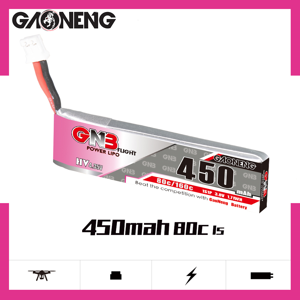 4PCS - GAONENG GNB LiHV 1S 3.8V 450mAh 80C PH2.0 Cabled LiPo Battery