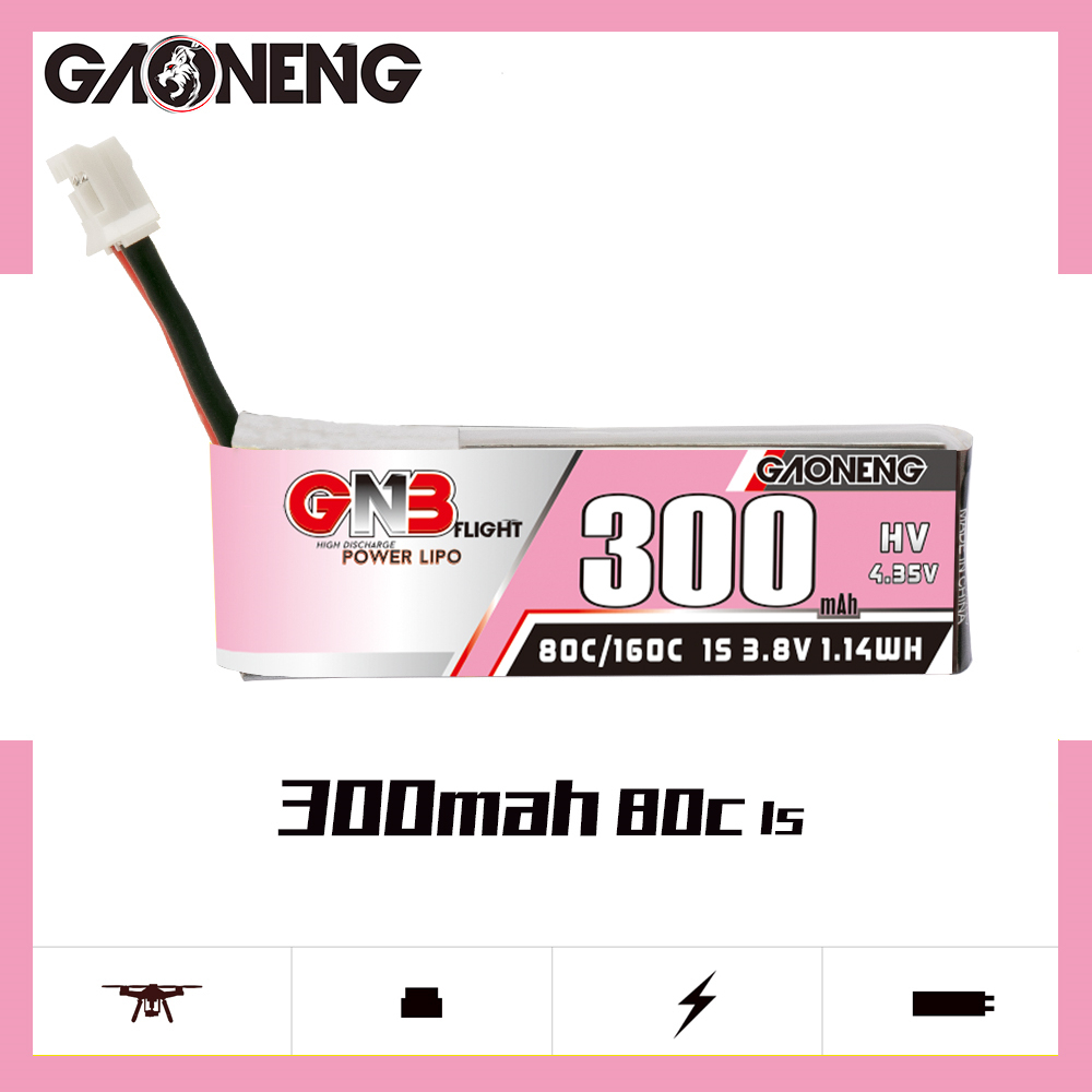 4PCS - GAONENG GNB LiHV 1S 3.8V 300mAh 80C PH2.0 Cabled LiPo Battery