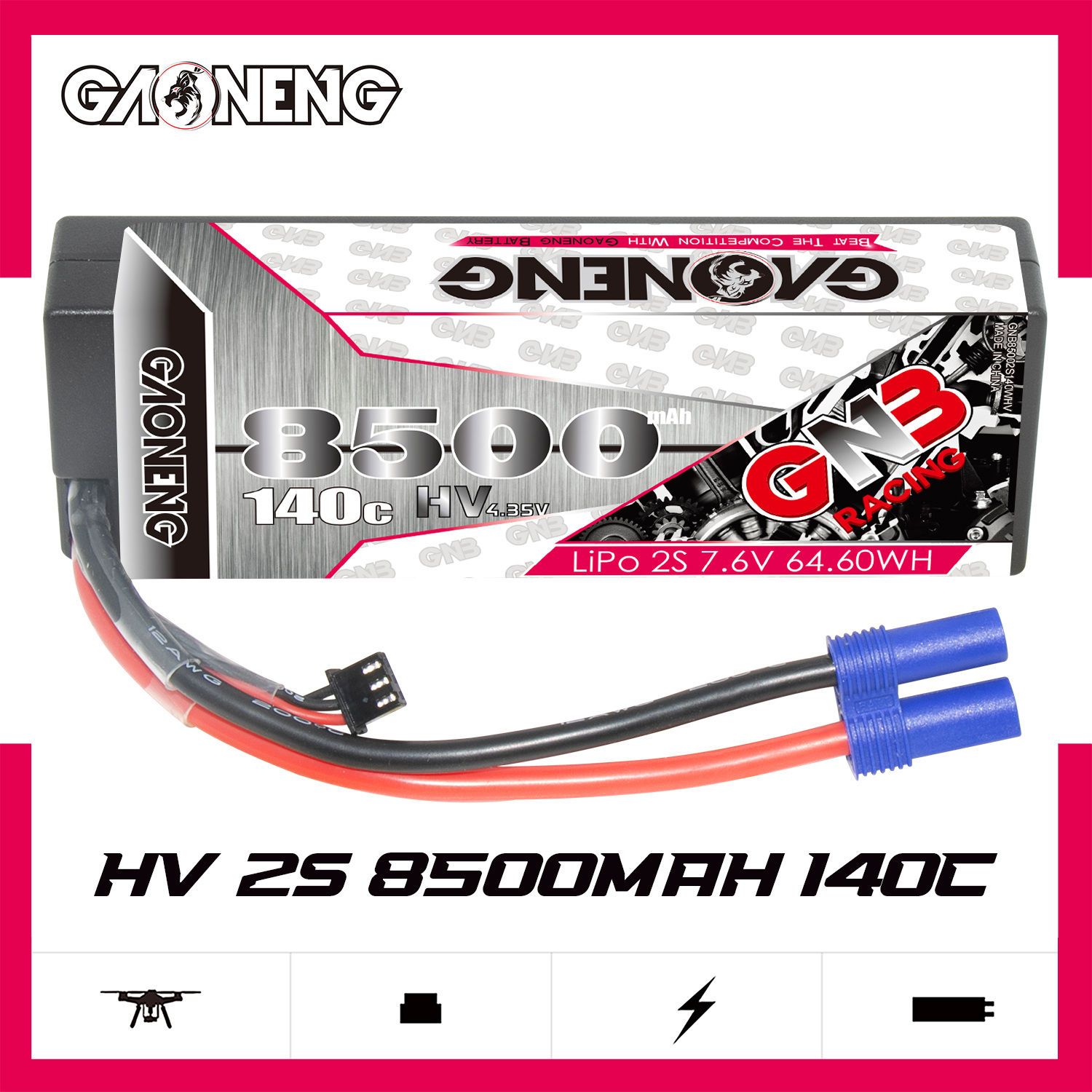 GAONENG GNB LiHV 2S 7.6V 8500mAh 140C Cabled Hard Case LiPo Battery EC5