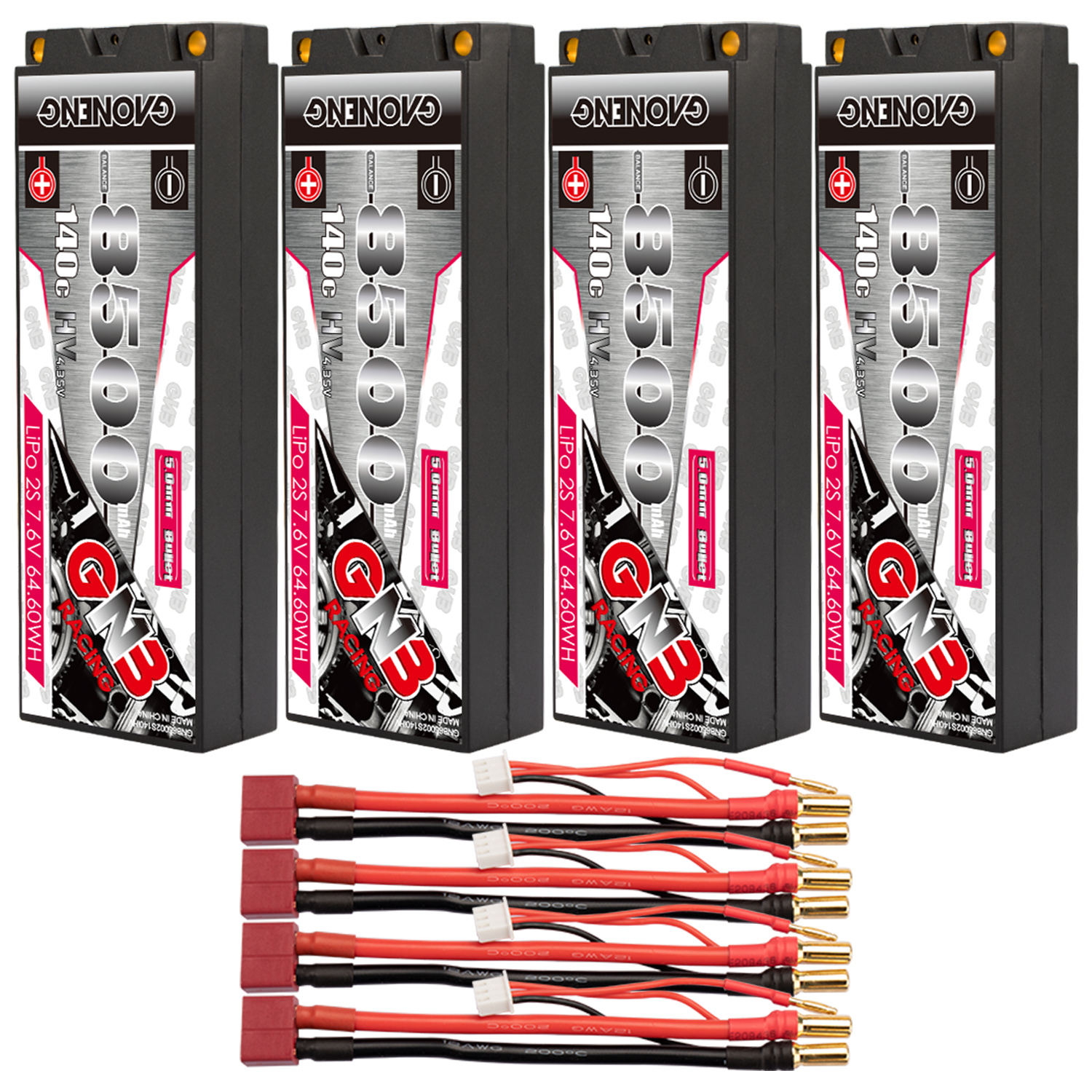 GAONENG GNB LiHV 2S 7.6V 8500mAh 140C 5mm Bullet Hard Case LiPo Battery