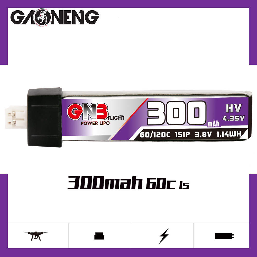 4PCS - GAONENG GNB LiHV 1S 3.8V 300mAh 60C PH2.0 Plastic Head LiPo Battery