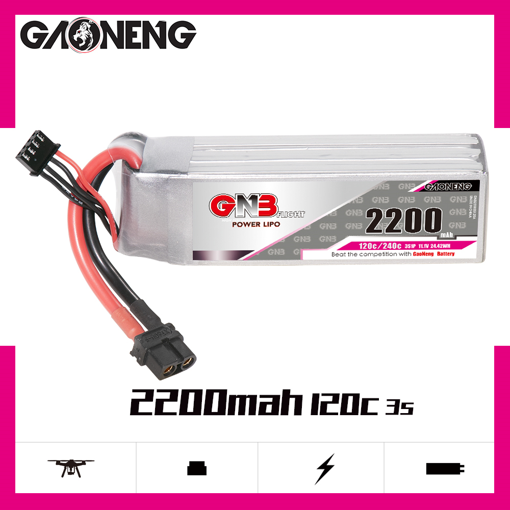 1PCS - GAONENG GNB 3S 11.1V 2600mAh 120C XT60 LiPo Battery