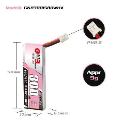 4PCS - GAONENG GNB LiHV 1S 3.8V 300mAh 80C PH2.0 Cabled LiPo Battery