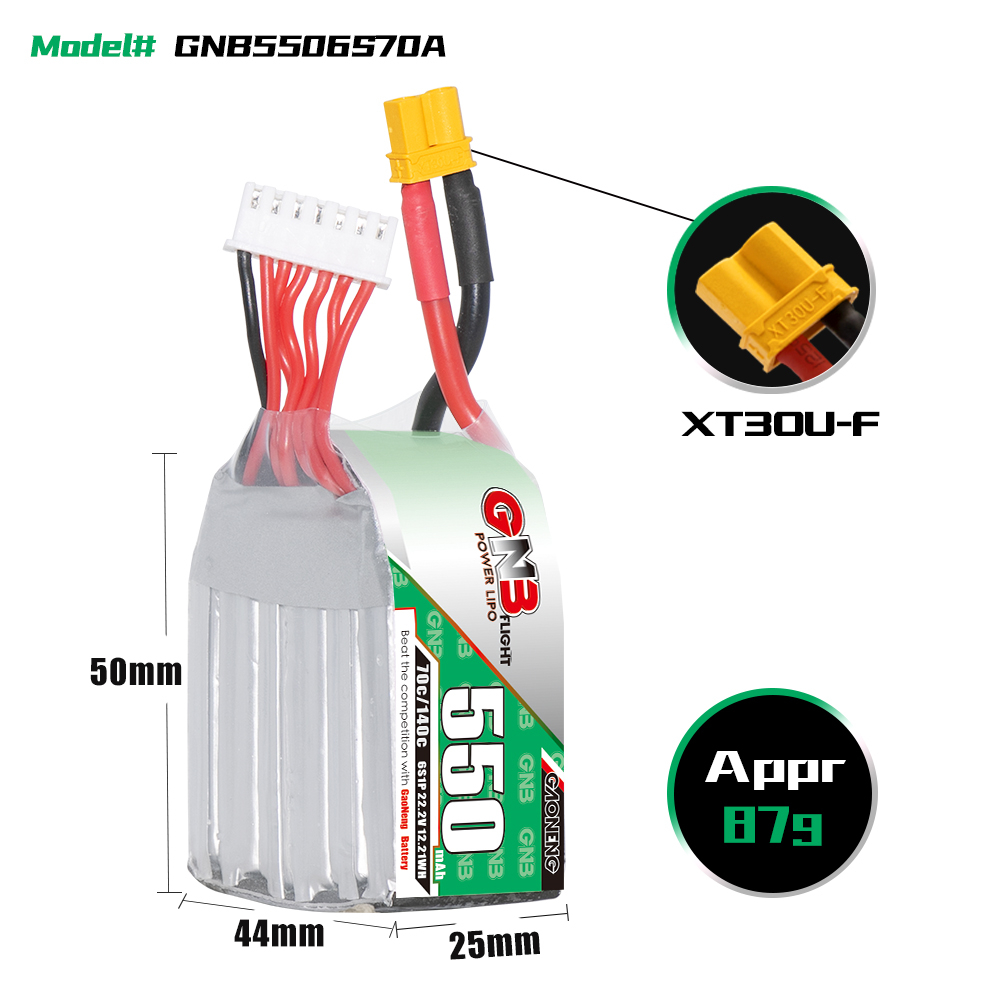 2PCS - GAONENG GNB 6S 22.2V 550mAh 70C XT30 LiPo Battery