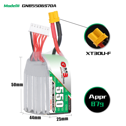 2PCS - GAONENG GNB 6S 22.2V 550mAh 70C XT30 LiPo Battery