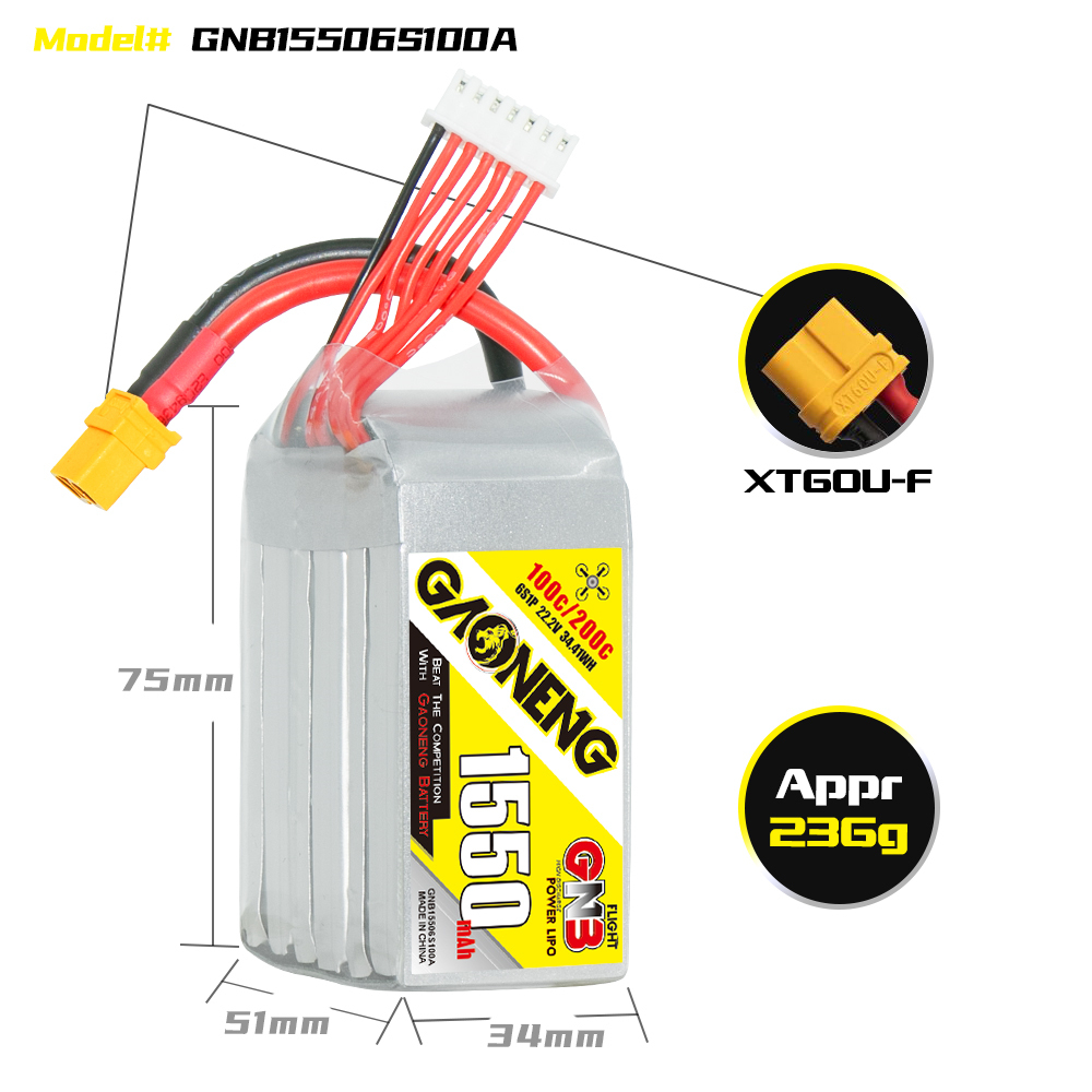 2PCS - GAONENG GNB 6S 22.2V 1550mAh 100C XT60 LiPo Battery