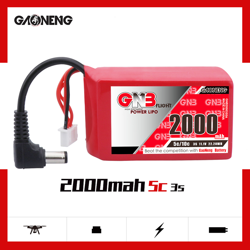 2PCS - GAONENG GNB 3S 11.1V 2000mAh 50C LiPo Battery DC5.5