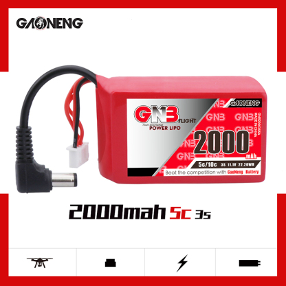 2PCS - GAONENG GNB 3S 11.1V 2000mAh 50C LiPo Battery DC5.5
