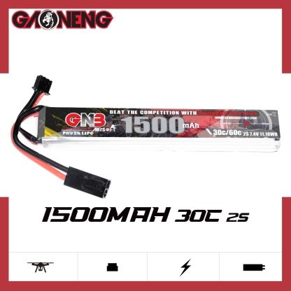 2PCS - GAONENG GNB 2S 7.4V 1500mAh 30C Mini Tamiya LiPo Battery for AirSoft