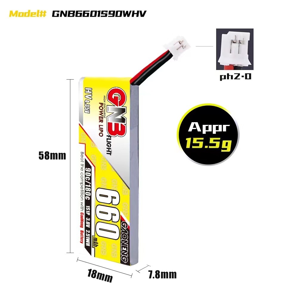 4PCS - GAONENG GNB LiHV 1S 3.8V 660mAh 90C PH2.0 Cabled LiPo Battery