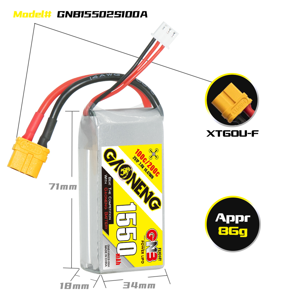 2PCS - GAONENG GNB 2S 7.4V 1550mAh 100C XT60 LiPo Battery