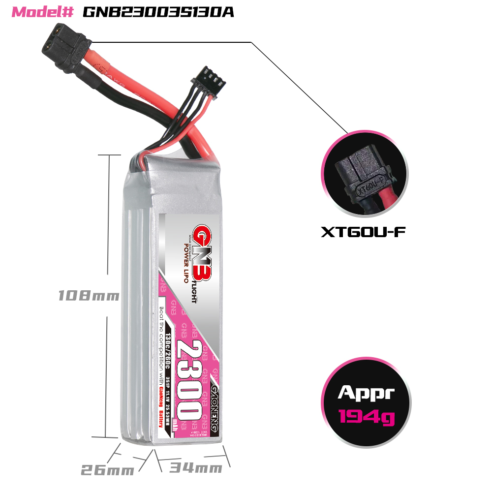 GAONENG GNB 3S 11.1V 2300mAh 130C XT60 LiPo Battery