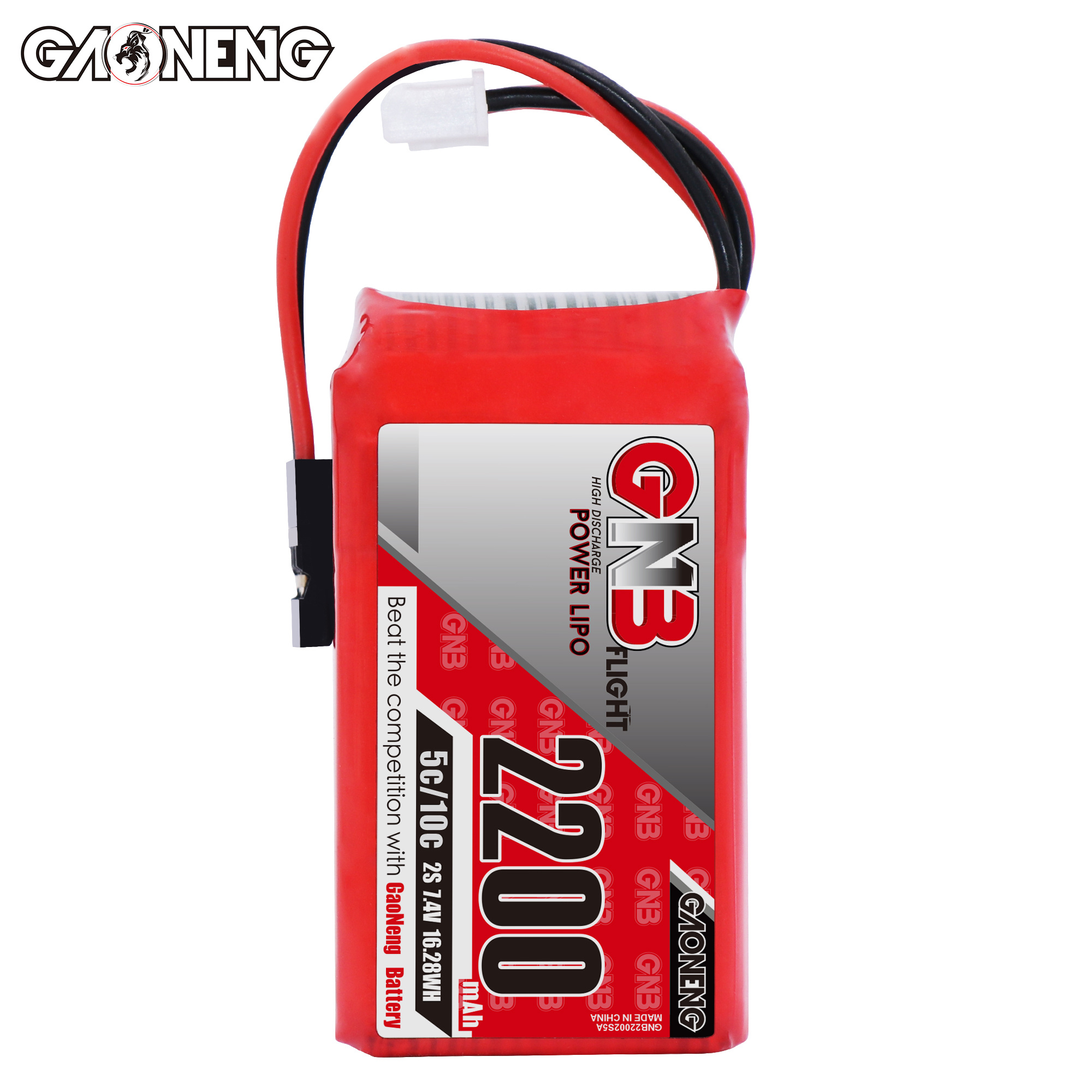 2PCS - GAONENG GNB 2S 7.4V 2200mAh 5C LiPo Battery JR Plug for RX TX