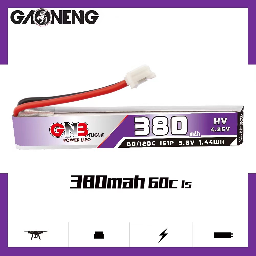 4PCS - GAONENG GNB LiHV 1S 3.8V 380mAh 60C PH2.0 Cabled LiPo Battery