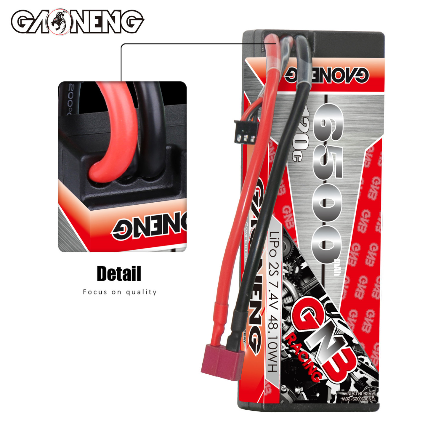 1PC - GAONENG GNB 2S 7.4V 6500mAh 120C Cabled Hard Case LiPo Battery T-PLUG