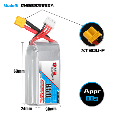 2PCS - GAONENG GNB 3S 11.1V 850mAh 80C XT30 LiPo Battery