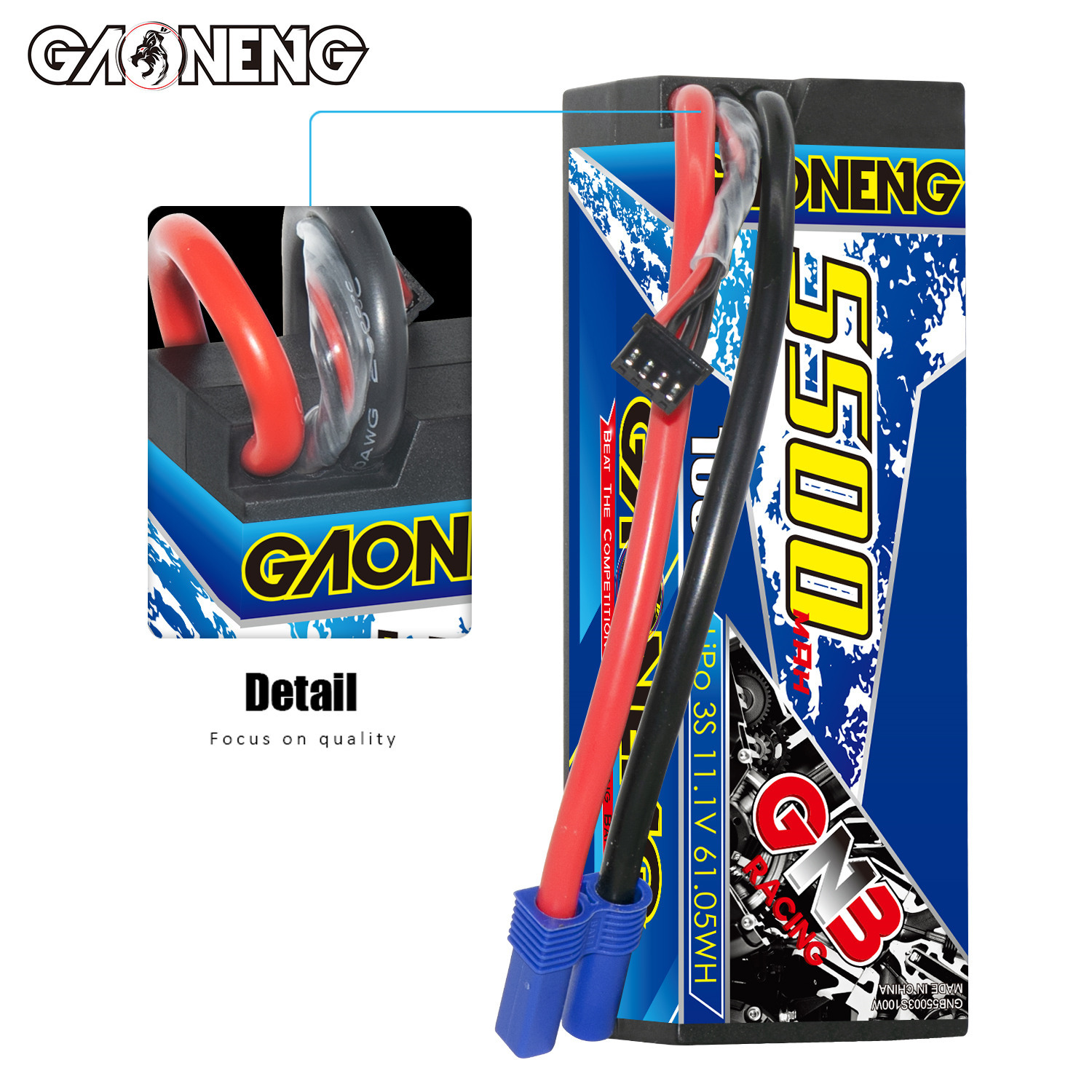 GAONENG GNB 3S 11.1V 5500mAh 100C Cabled Hard Case LiPo Battery EC5