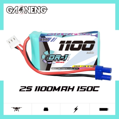 GAONENG GNB DR-1 Series 2S 7.4V 1100mAh 150C LiPo Battery EC2