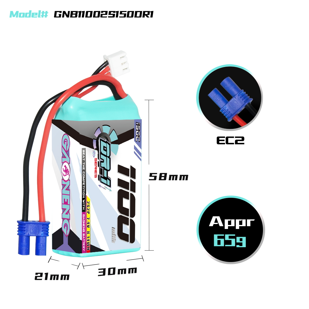 GAONENG GNB DR-1 Series 2S 7.4V 1100mAh 150C LiPo Battery EC2