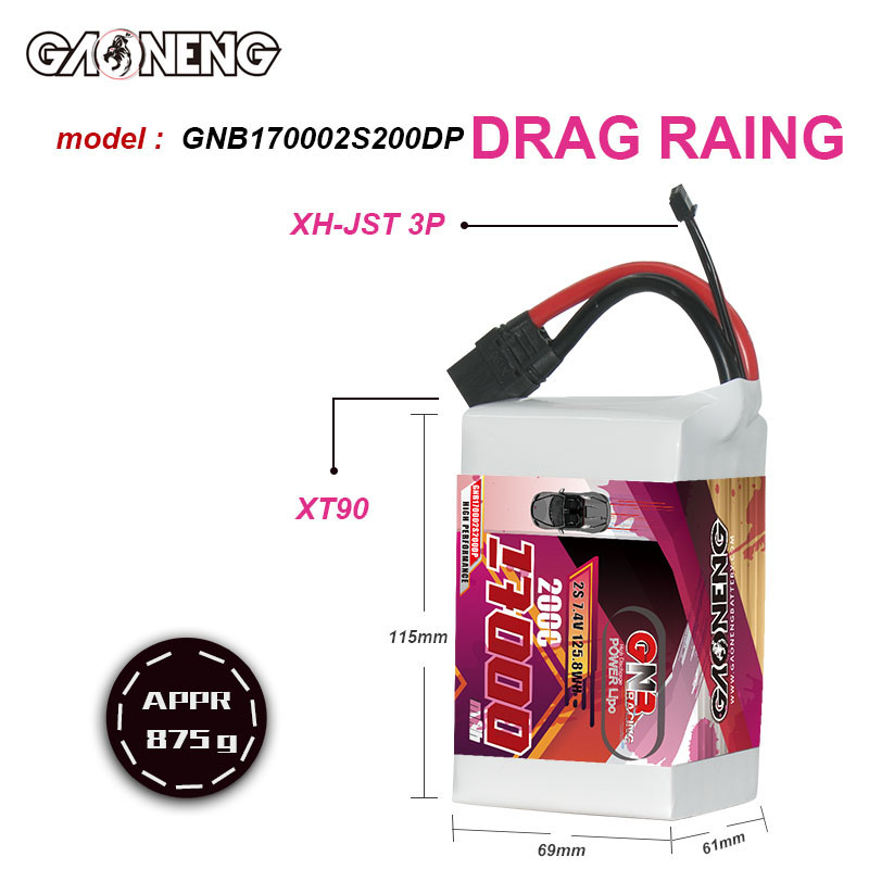 GAONENG GNB 2S 7.4V 17000mAh 17AH 200C LiPo Battery XT90