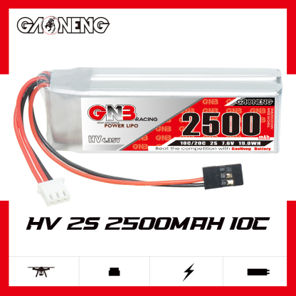 2PCS - GAONENG GNB 2S 7.6V 2500mAh 10C LiPo Battery JR for TX RX Servo Nitro Car