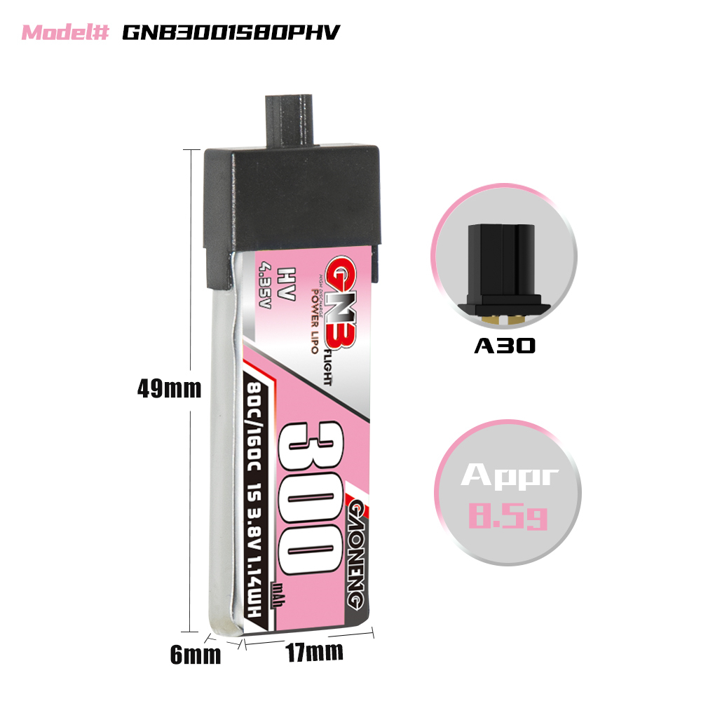 GAONENG GNB LiHV 1S 3.8V 300mAh 80C A30 Plastic Head LiPo Battery