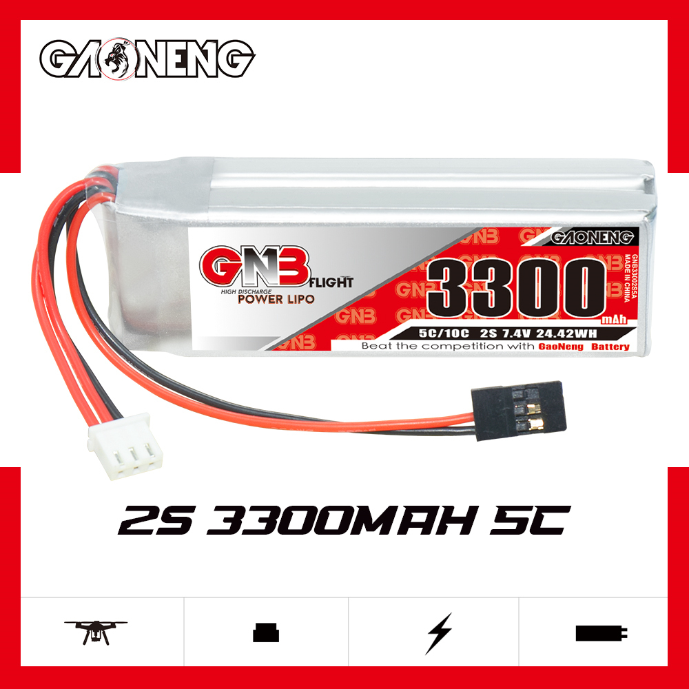 2PCS - GAONENG GNB 2S 7.4V 3300mAh 5C LiPo Battery JR for TX RX 