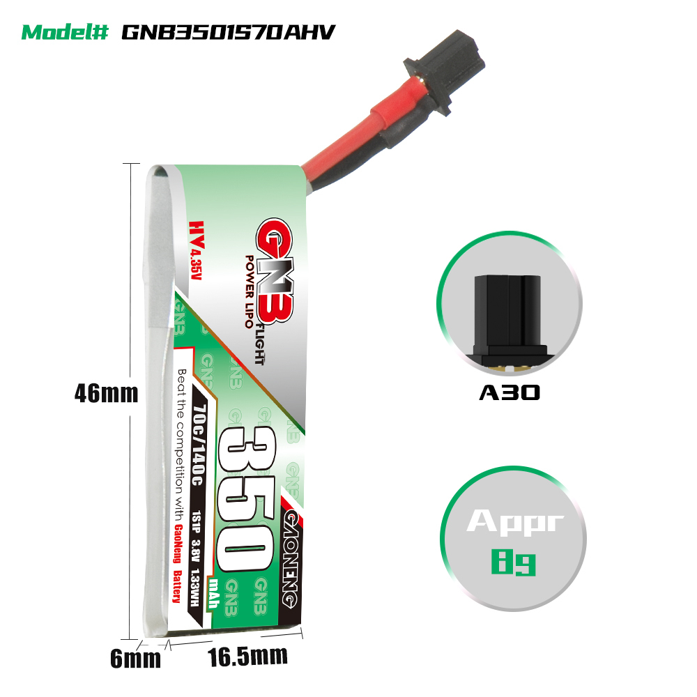 GAONENG GNB LiHV 1S 3.8V 350mAh 70C A30 Cabled LiPo Battery