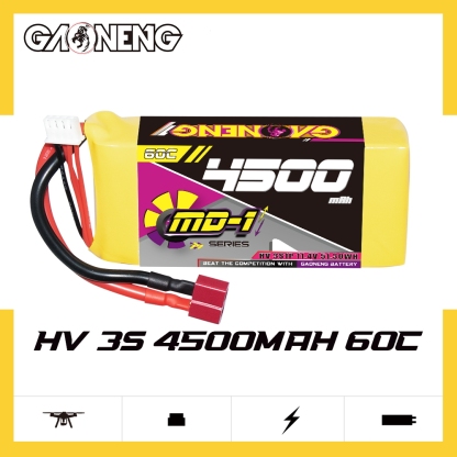 GAONENG GNB MD-1 Series 3S HV 11.4V 4500mAh 60C LiPo Battery T-PLUG