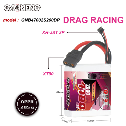 GAONENG GNB 2S 7.4V 4700mAh 200C LiPo Battery XT90