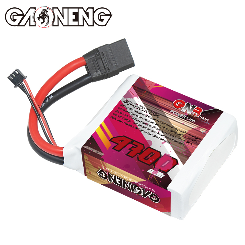 GAONENG GNB 2S 7.4V 4700mAh 200C LiPo Battery XT90