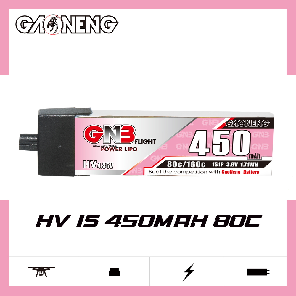 GAONENG GNB LiHV 1S 3.8V 450mAh 80C A30 Plastic Head LiPo Battery