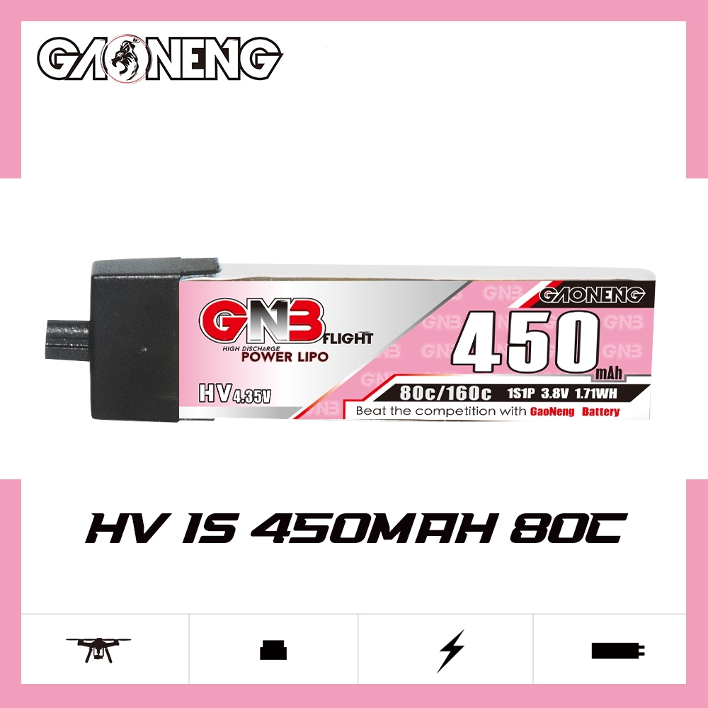 GAONENG GNB LiHV 1S 3.8V 450mAh 80C A30 Plastic Head LiPo Battery
