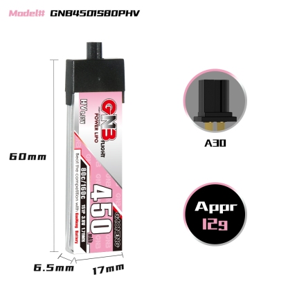 GAONENG GNB LiHV 1S 3.8V 450mAh 80C A30 Plastic Head LiPo Battery