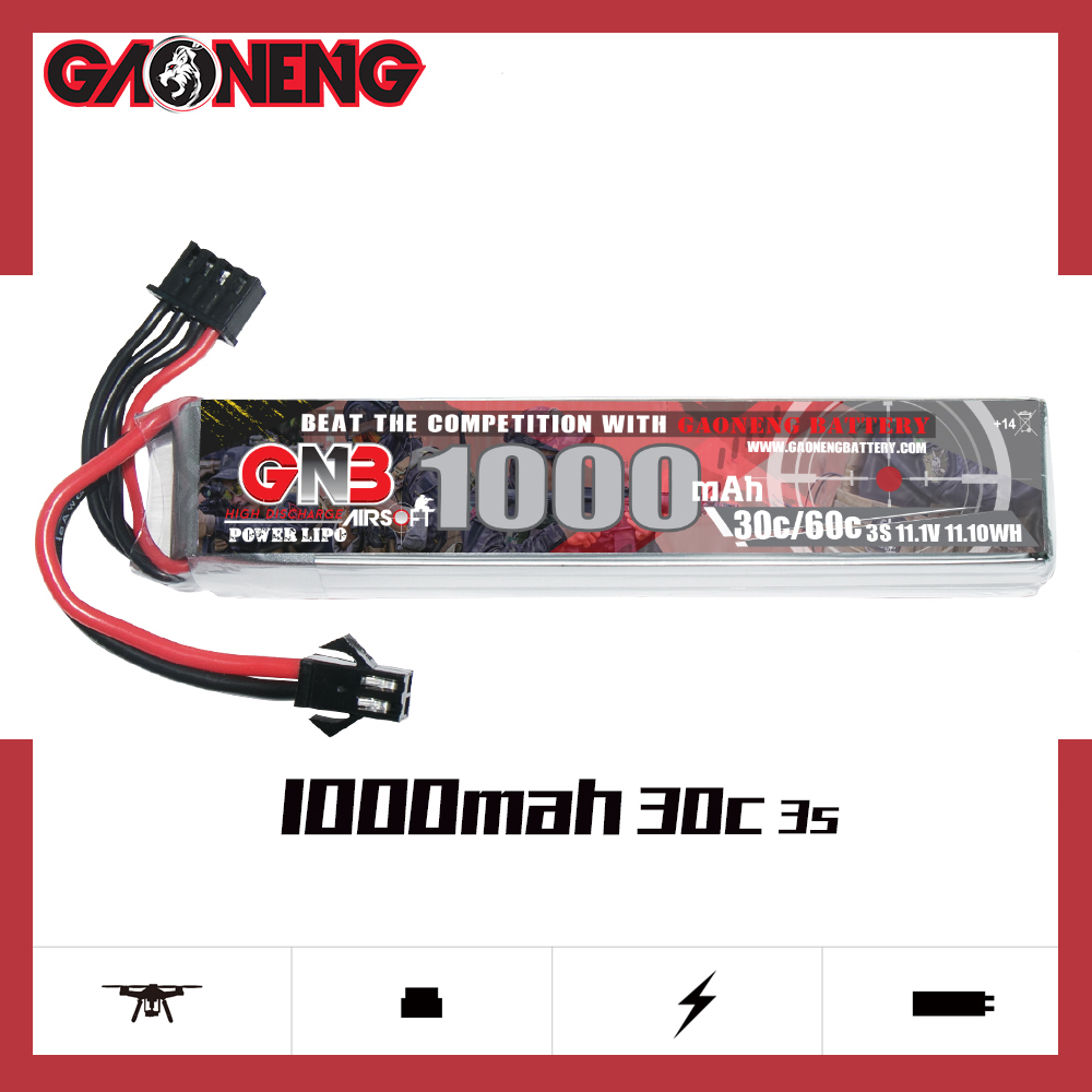 2PCS - GAONENG GNB 3S 11.1V 1000mAh 30C SM Plug LiPo Battery for AirSoft 