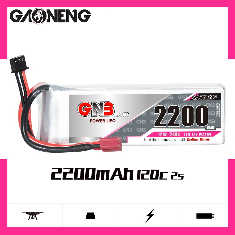 2PCS - GAONENG GNB 2S 7.4V 2200mAh 120C LiPo Battery T-Plug