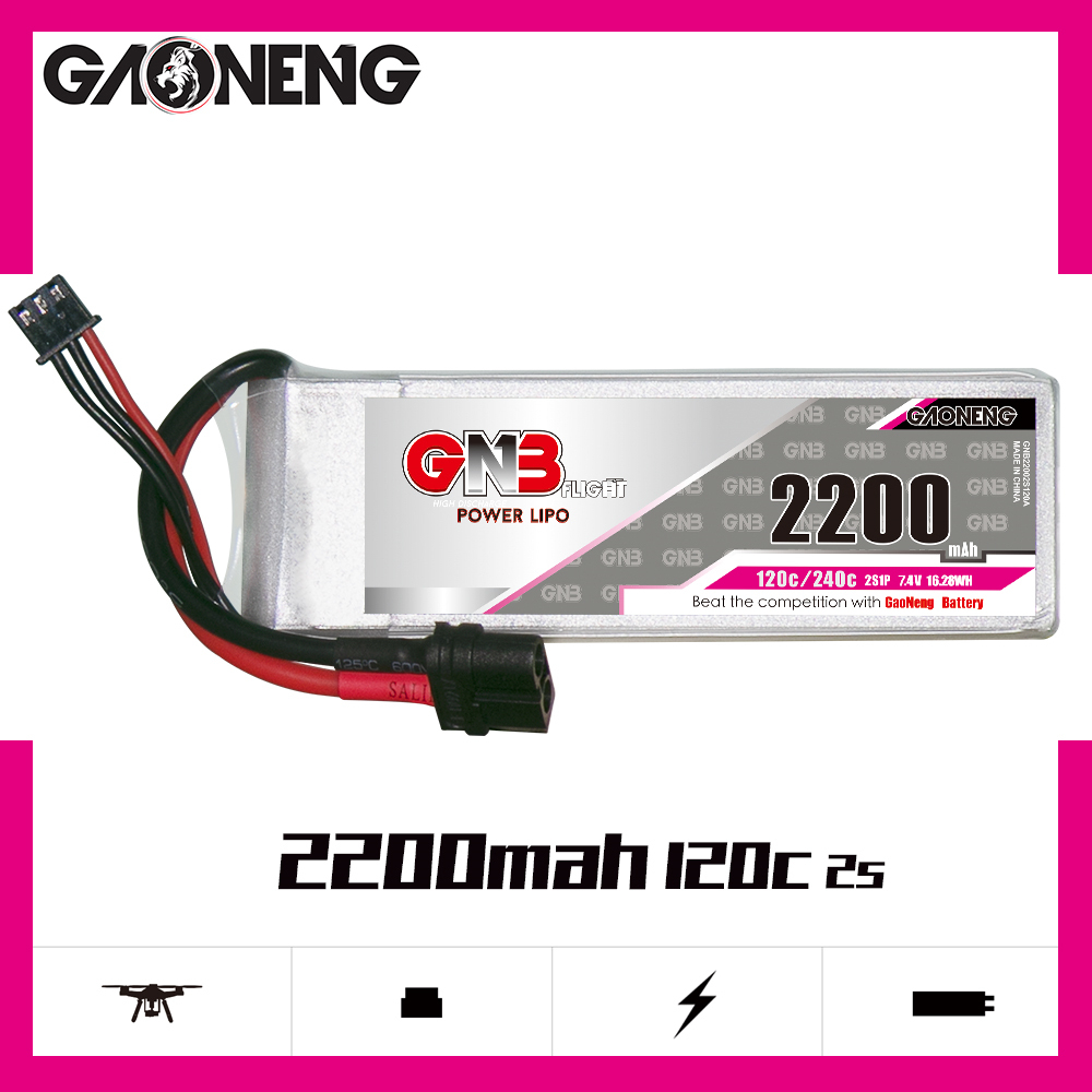 2PCS - GAONENG GNB 2S 7.4V 2200mAh 120C LiPo Battery XT60 Connector