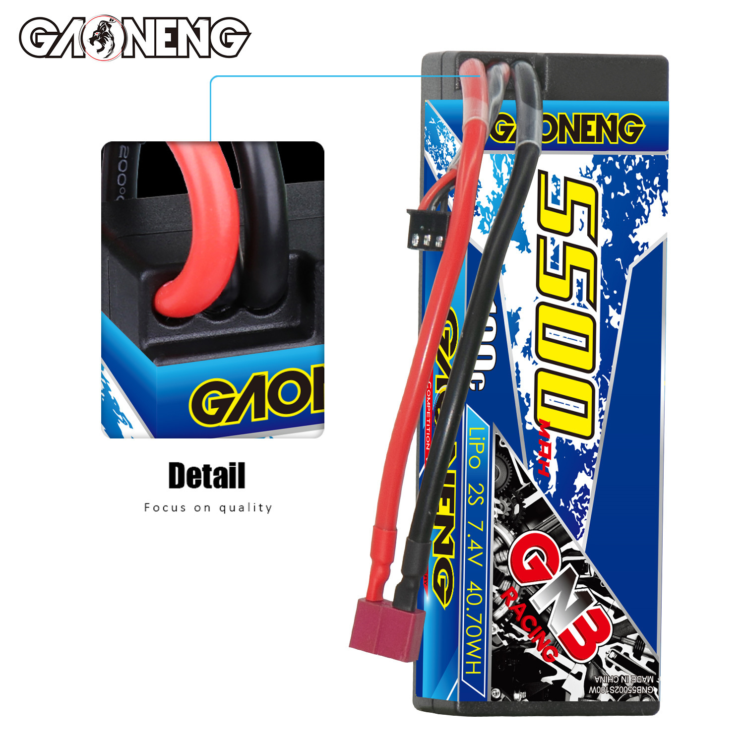 GAONENG GNB 2S 7.4V 5500mAh 100C Cabled Hard Case LiPo Battery T-PLUG