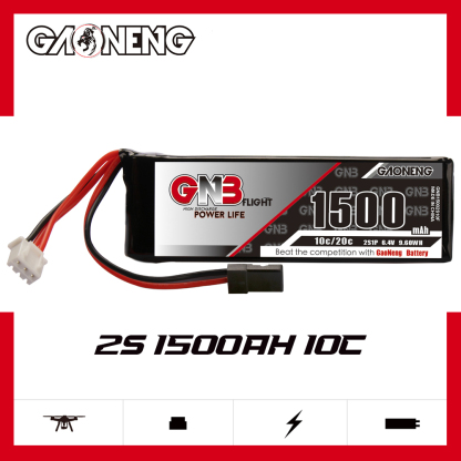 2PCS - GAONENG GNB 2S 6.4V 1500mAh 10C LiFe Battery for Sanwa M12-RS MT46