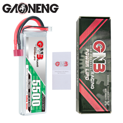 GAONENG GNB 2S 7.4V 5500mAh 70C LiPo Battery T-PLUG