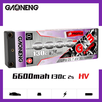 2PCS - GAONENG GNB LiHV 2S 7.6V 6600mAh 130C Hard Case LCG LiPo Battery
