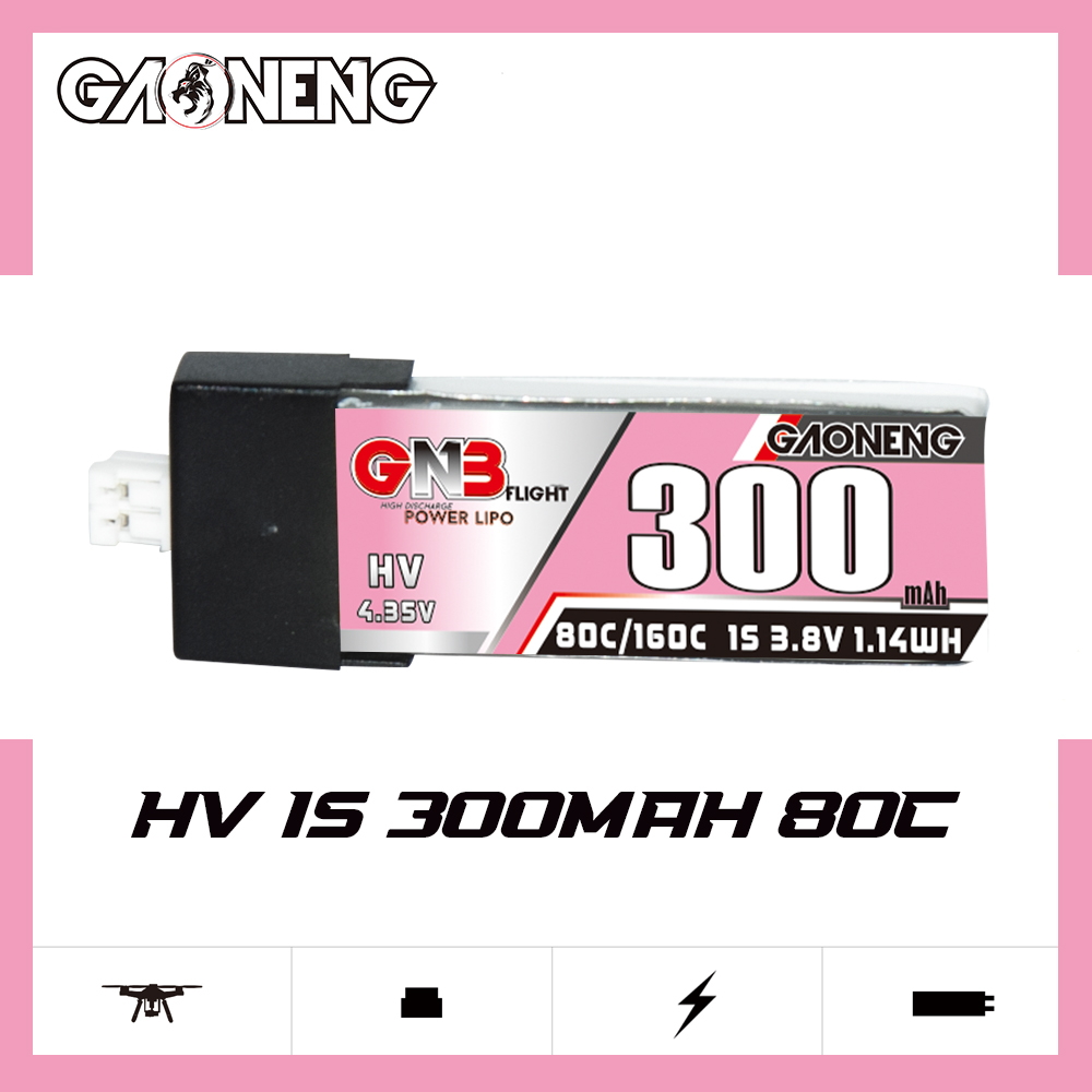 GAONENG GNB LiHV 1S 3.8V 300mAh 80C PH2.0 Plastic Head LiPo Battery