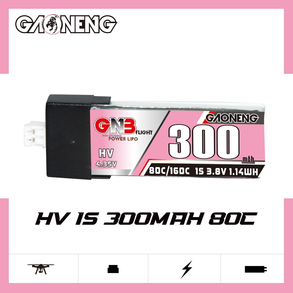 GAONENG GNB LiHV 1S 3.8V 300mAh 80C PH2.0 Plastic Head LiPo Battery