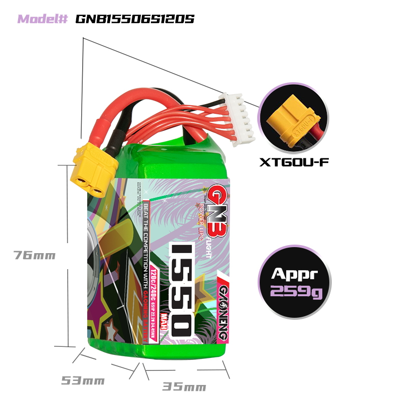 2PCS - GAONENG GNB 6S 22.2V 1550mAh 120C XT60 LiPo Battery