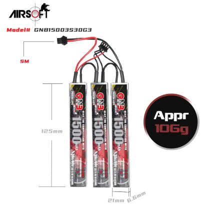 2PCS - GAONENG GNB 3S 11.1V 1500mAh 30C SM Plug 3cells LiPo Battery for AirSoft
