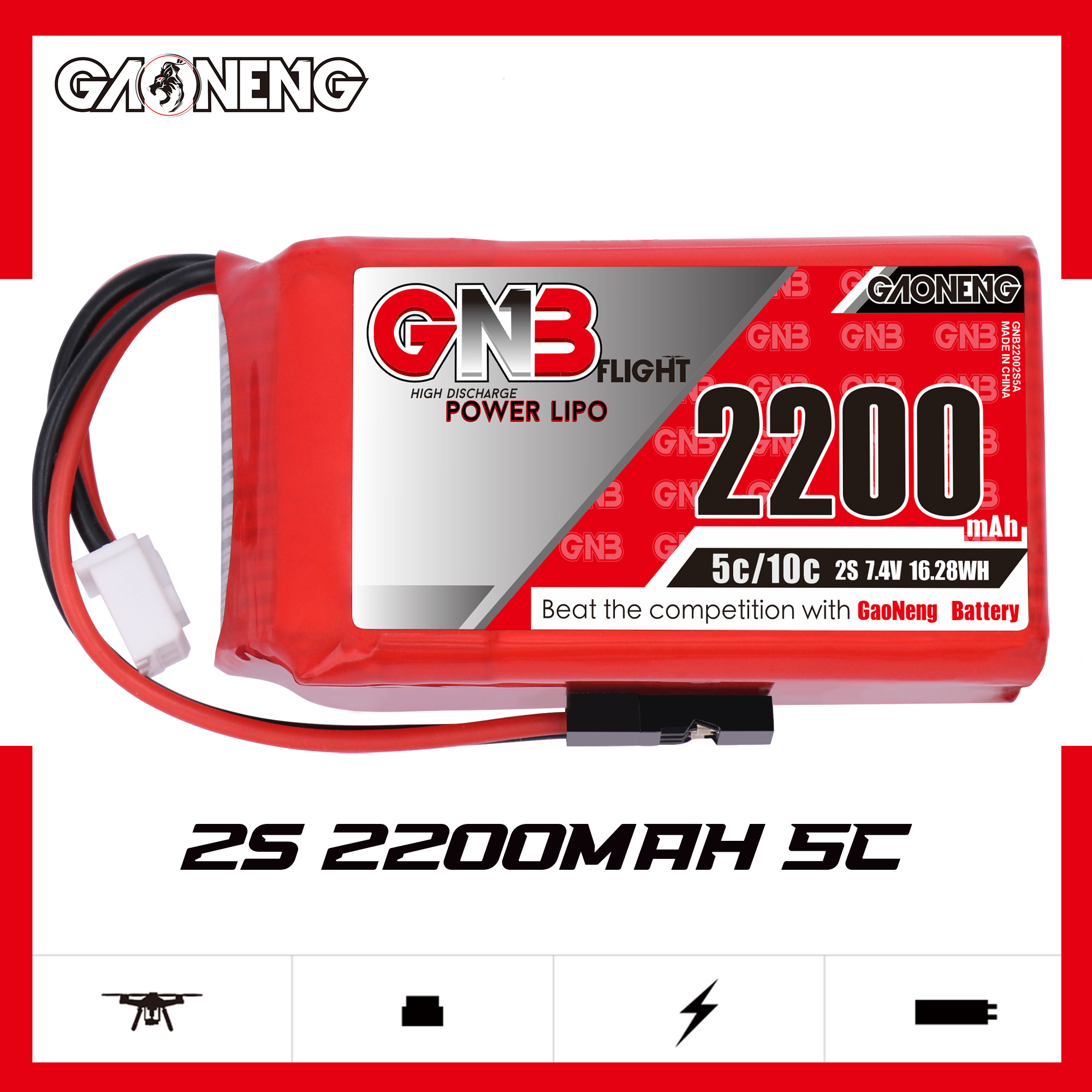 2PCS - GAONENG GNB 2S 7.4V 2200mAh 5C LiPo Battery JR Plug for RX TX