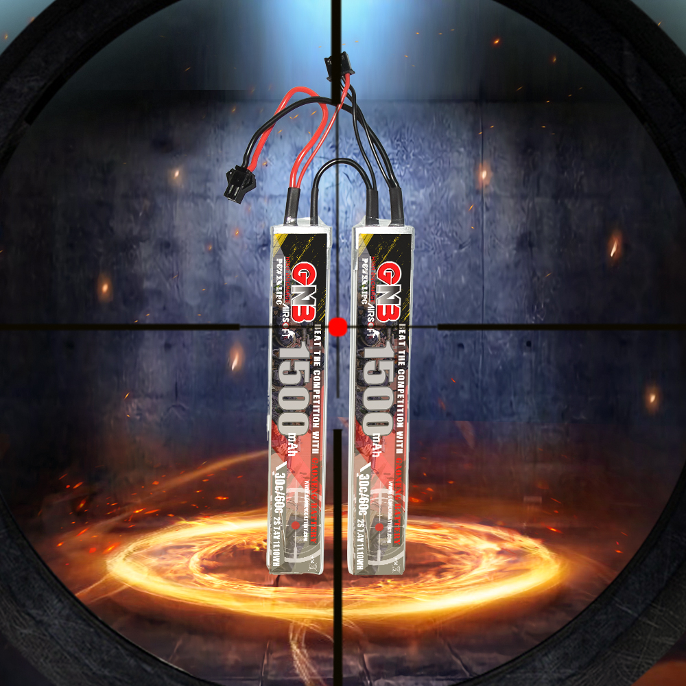 2PCS - GAONENG GNB 2S 7.4V 1500mAh 30C SM Plug 2cells LiPo Battery for AirSoft