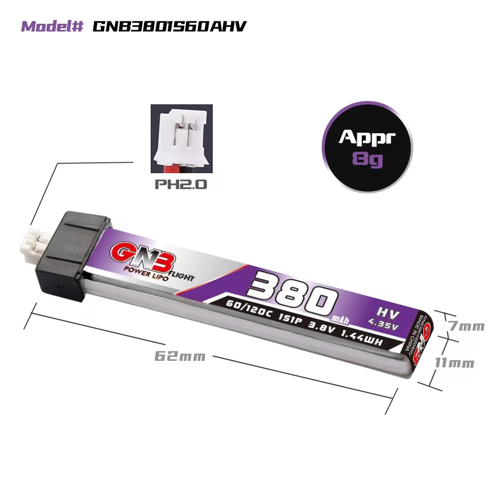 4PCS - GAONENG GNB LiHV 1S 3.8V 380mAh 60C PH2.0 Plastic Head LiPo Battery